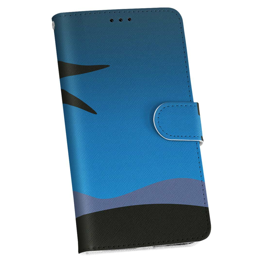 SCV45 Galaxy Note10+ ギャラクシー ノート プラス au エーユー scv45 手帳型 スマホ カバー カバー レザー ケース 手帳タイプ フリップ ダイアリー 二つ折り 革 000008 ヤシの木　月　夜