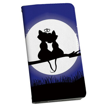 SCV41 Galaxy S10 ギャラクシー エステン au エーユー scv41 手帳型 スマホ カバー カバー レザー ケース 手帳タイプ フリップ ダイアリー 二つ折り 革 000055 猫 月 かわいい