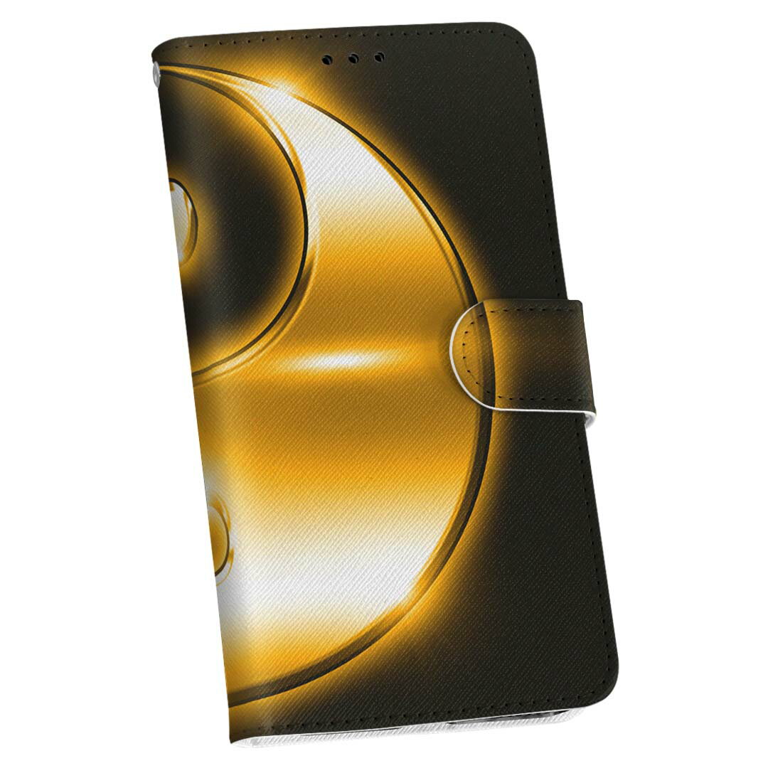 DM-01J AQUOS Disney Mobile dm01j docomo ドコモ スマホ カバー 手帳型 カバー レザー ケース 手帳タイプ フリップ ダイアリー 二つ折り 革 陰陽 ユニーク 000431