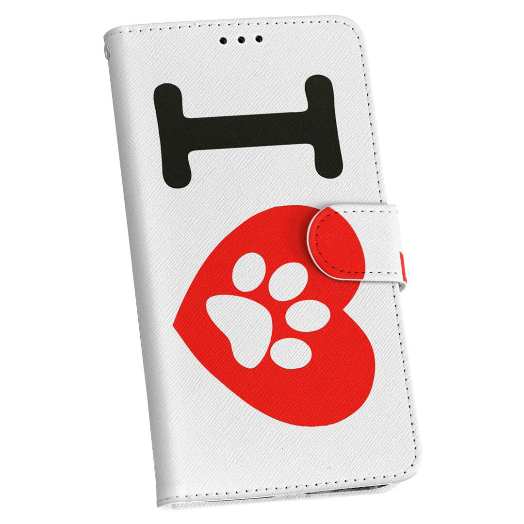 iPhone11 Pro Max 6.5インチ 専用 手帳型ケース docomo ドコモ スマホ カバー カバー レザー ケース 手帳タイプ フリップ ダイアリー 二つ折り 革 000921 ラブリー 犬　ハート