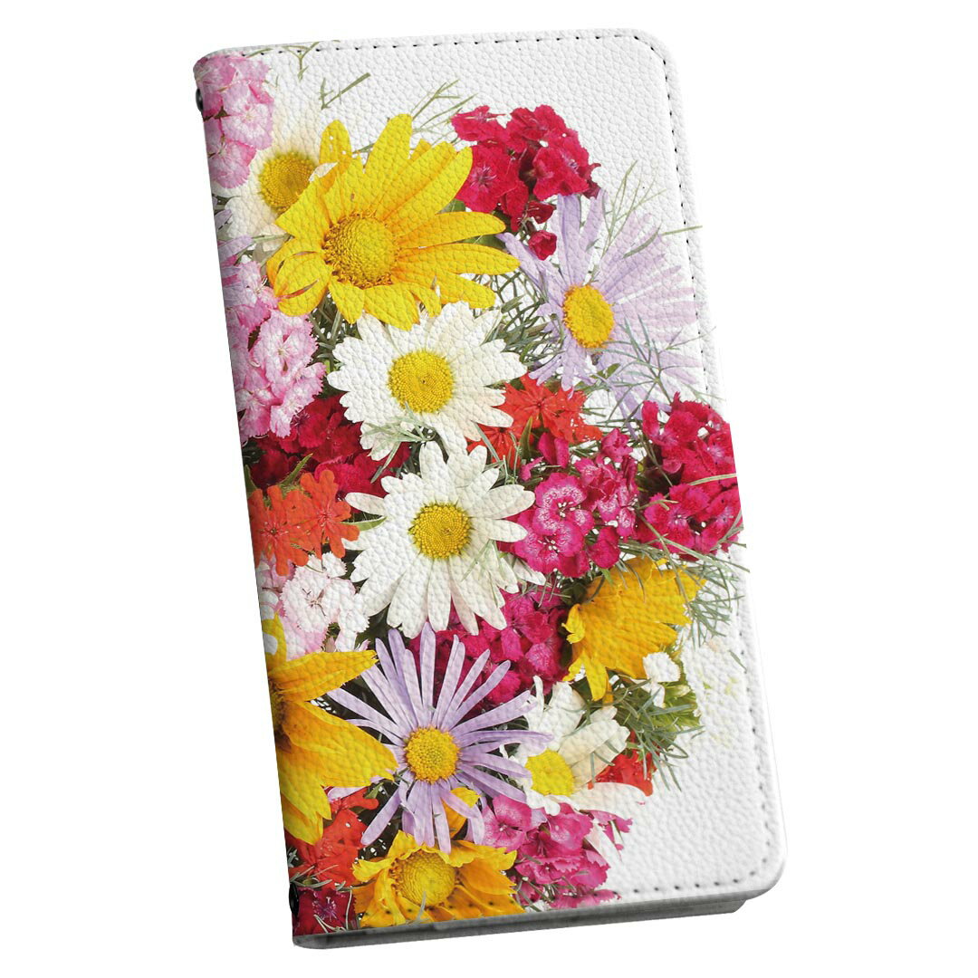 SO-03F Xperia Z2 エクスペリア so03f 