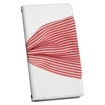 iPhone X iPhone 10 アイフォーン エックス テン スマホケース スマホカバー ケース カバー 手帳型 手帳タイプ 革 igcase 000984 ユニーク リボン ストライプ