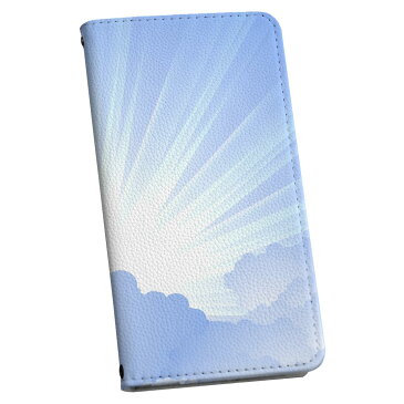 p10 LITE huawei p10 lite ファーウェイ p10 ライト simfree SIMフリー 手帳型 スマホ カバー カバー レザー ケース 手帳タイプ フリップ ダイアリー 二つ折り 革 その他 雲 太陽 001411