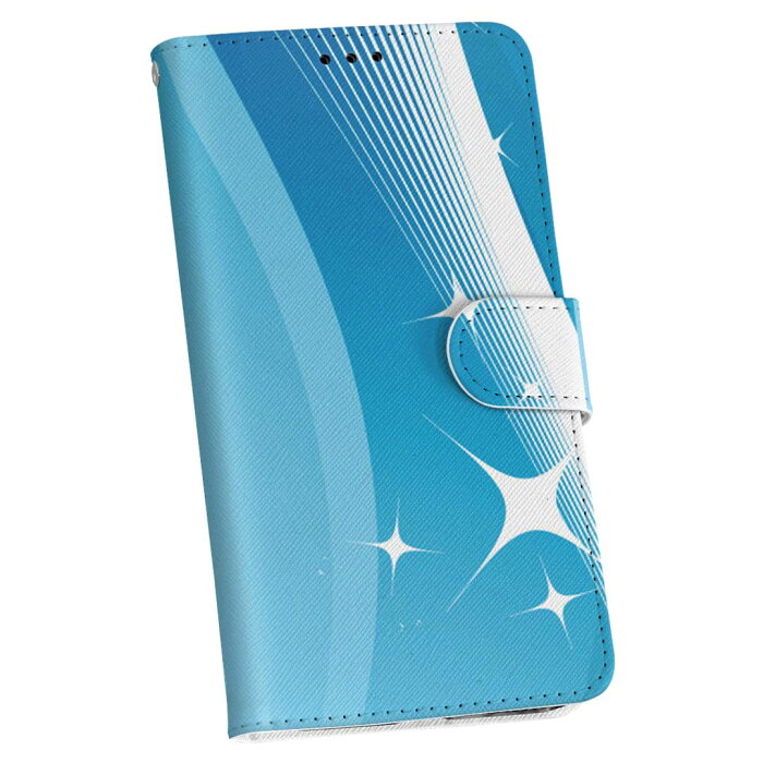 Galaxy Note20 Ultra 専用 ケース カバー SCG06 au 手帳 スマコレ igcase 手帳型 レザー 手帳タイプ 革 スマホケース スマホカバー ギャラクシ 001462 その他 キラキラ　波