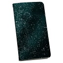 SO-04F Xperia A2 エクスペリア so04f docomo ドコモ 手帳型 スマホ カバー カバー レザー ケース 手帳タイプ フリップ ダイアリー 二つ折り 革 001524 宇宙 星