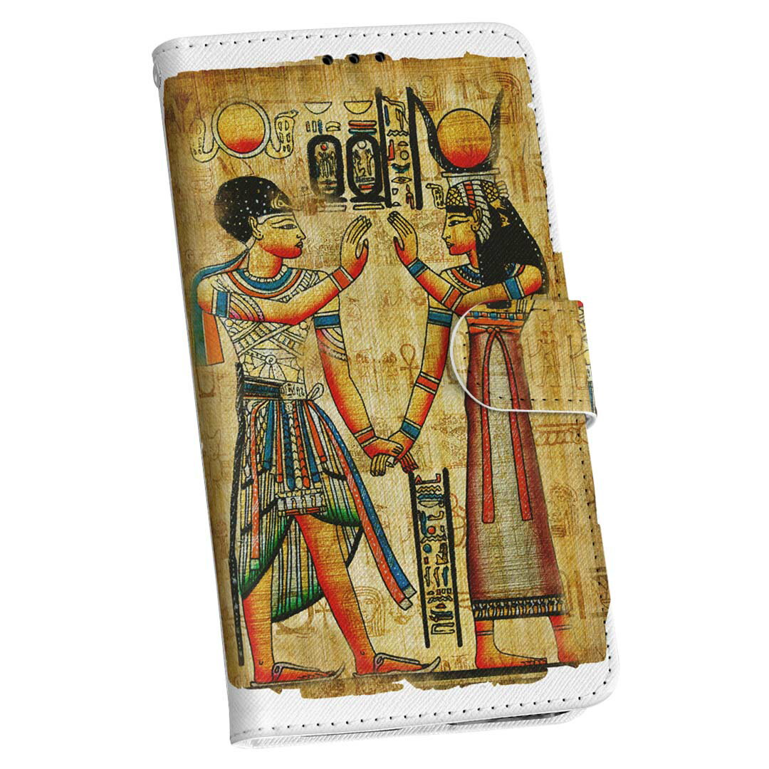 Google Pixel 5 ケース 専用ケース カバー 手帳 スマコレ igcase 手帳型 レザー 手帳タイプ 革 スマホケース スマホカバー 001535 写真・風景 エジプト　壁画