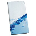 iphone5 アイフォーン iphone 5 softbank ソフトバンク 手帳型 スマホ カバー カバー レザー ケース 手帳タイプ フリップ ダイアリー 二つ折り 革 001749 水玉 シャボン玉 バブル(2)