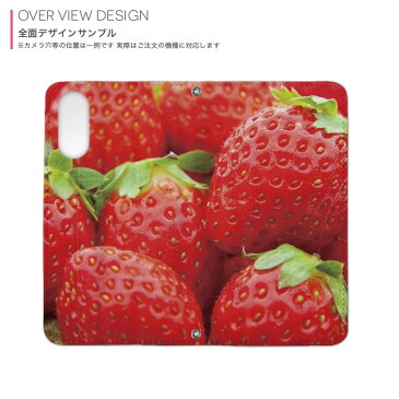 SO-05K Xperia XZ2 Compact エクスペリア エックスゼットツー コンパクト so05k docomo ドコモ 手帳型 スマホ カバー レザー ケース 手帳タイプ フリップ ダイアリー 二つ折り 革 000149 苺 いちご 赤 果物