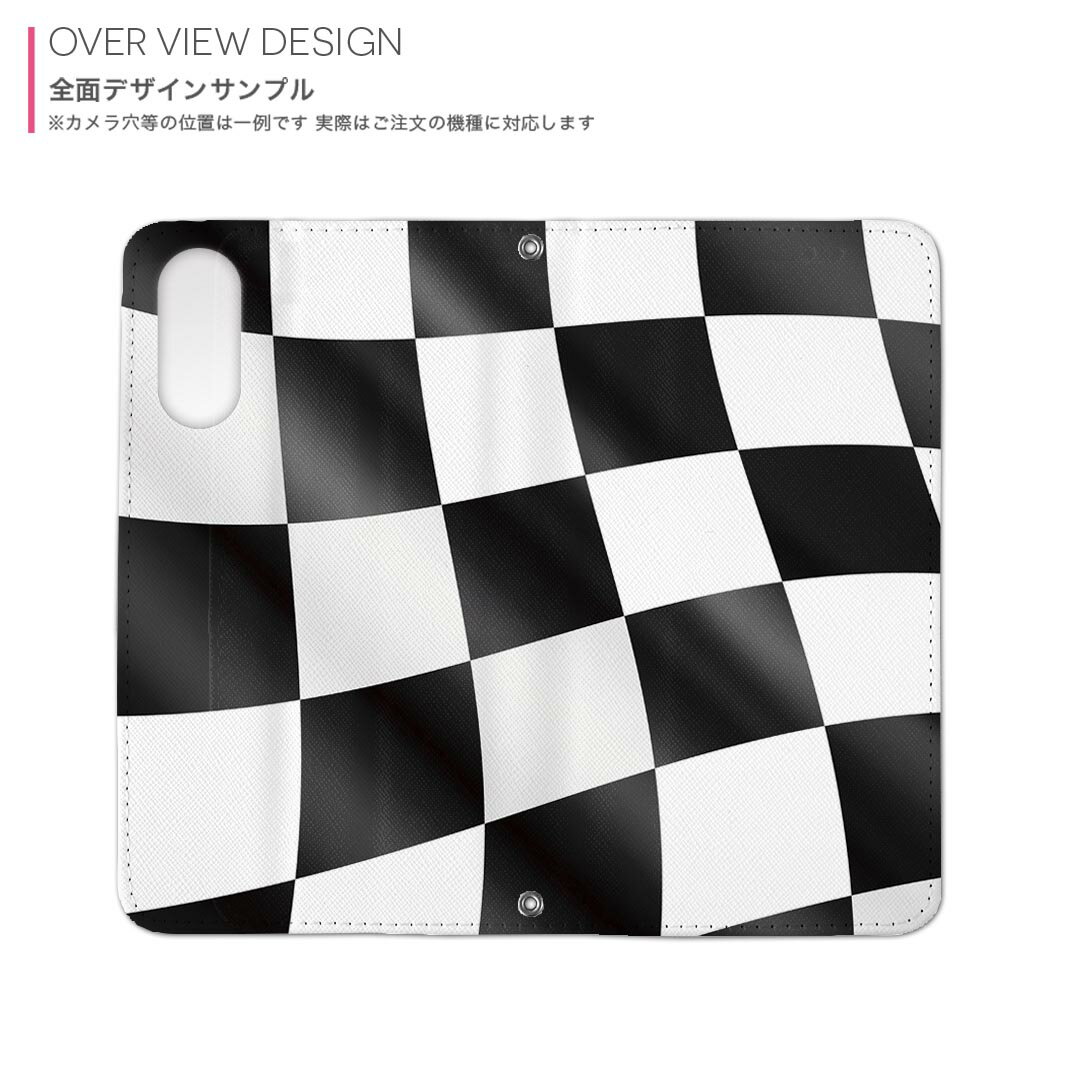 LGV32 isai vivid イサイ au エーユー 手帳型 スマホ カバー レザー ケース 手帳タイプ フリップ ダイアリー 二つ折り 革 000999 チェッカーフラッグ　白黒