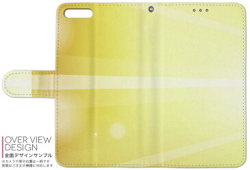iPhone SE 2020 専用iPhone8 iPhone7 iPhone6/6s 共通 手帳型 スマホ カバー カバー レザー ケース 手帳タイプ フリップ ダイアリー 二つ折り 革 001937 シンプル　黄色　オレンジ