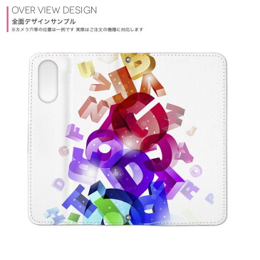 SO-03J Xperia XZs エクスペリア XZs so03j docomo ドコモ 手帳型 スマホ カバー カバー レザー ケース 手帳タイプ フリップ ダイアリー 二つ折り 革 クール カラフル 英語 文字 002078