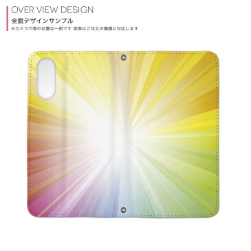 p10 LITE huawei p10 lite ファーウェイ p10 ライト simfree SIMフリー 両面プリント 裏表 内側 内面 スマホ カバー レザー ケース 手帳タイプ フリップ ダイアリー 二つ折り 革 フルデザイン 002090 カラフル シンプル