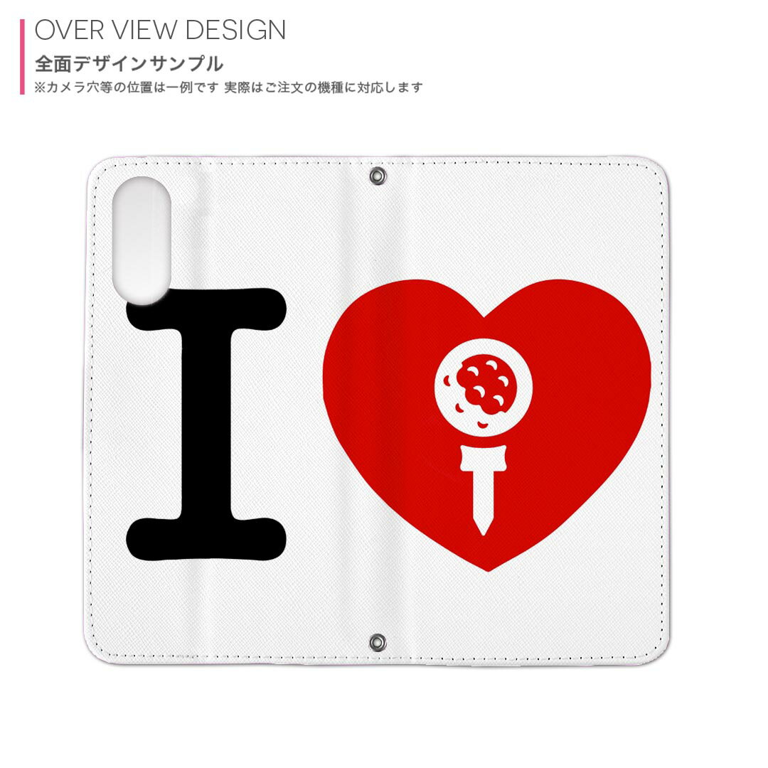 SO-03L Xperia 1 エクスペリア ワン docomo ドコモ so03l 手帳型 スマホ カバー カバー レザー ケース 手帳タイプ フリップ ダイアリー 二つ折り 革 003020 文字　英語　ハート
