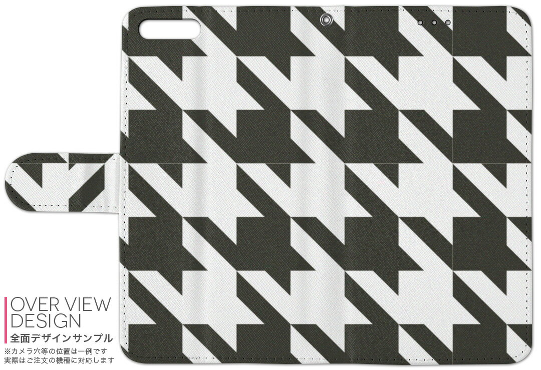 SCV41 Galaxy S10 ギャラクシー エステン au エーユー scv41 両面プリント 裏表 内側 内面 スマホ カバー レザー ケース 手帳タイプ フリップ ダイアリー 二つ折り 革 フルデザイン 003998 千鳥柄　白　黒