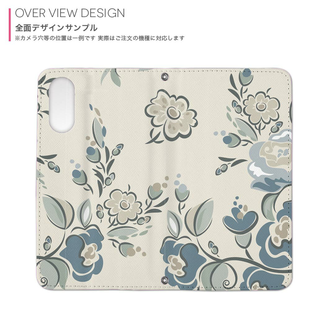 iPhone XR iPhone 10r アイフォーン エックスアール テンアール iphonexr スマホケース スマホカバー ケース カバー　手帳型 手帳タイプ 革 igcase 004178 フラワー 花　イラスト　フラワー