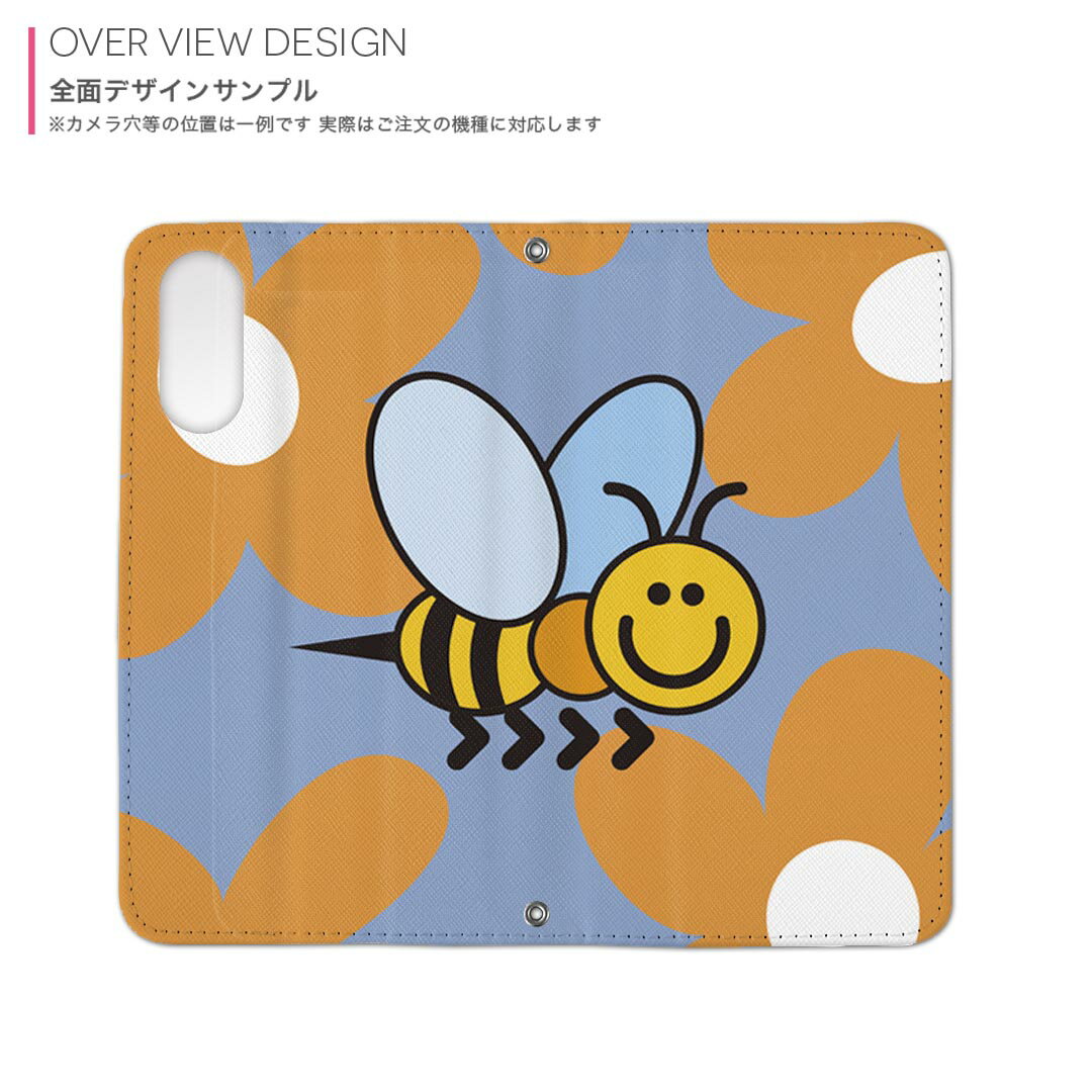 606SH AQUOS ea softbank ソフトバンク 両面プリント 裏表 内側 内面 スマホ カバー レザー ケース 手帳タイプ フリップ ダイアリー 二つ折り 革 フルデザイン 004457 蜂　花　キャラクター