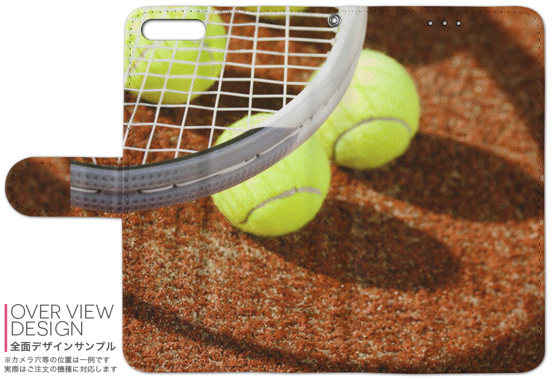 SC-02L Galaxy Feel2 ギャラクシー フィールツー docomo ドコモ sc02l 手帳型 スマホ カバー カバー レザー ケース 手帳タイプ フリップ ダイアリー 二つ折り 革 004764 テニス　写真