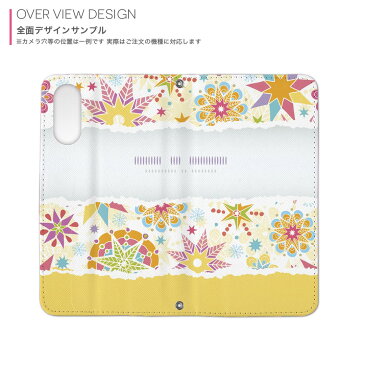 p10 LITE huawei p10 lite ファーウェイ p10 ライト simfree SIMフリー 手帳型 スマホ カバー カバー レザー ケース 手帳タイプ フリップ ダイアリー 二つ折り 革 フラワー 花 カラフル 004894