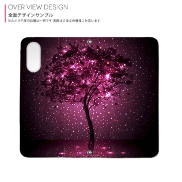 SH-04G AQUOS EVER アクオスフォン エバー sh04g docomo ドコモ 手帳型 スマホ カバー レザー ケース 手帳タイプ フリップ ダイアリー 二つ折り 革 005239 木 キラキラ 黒