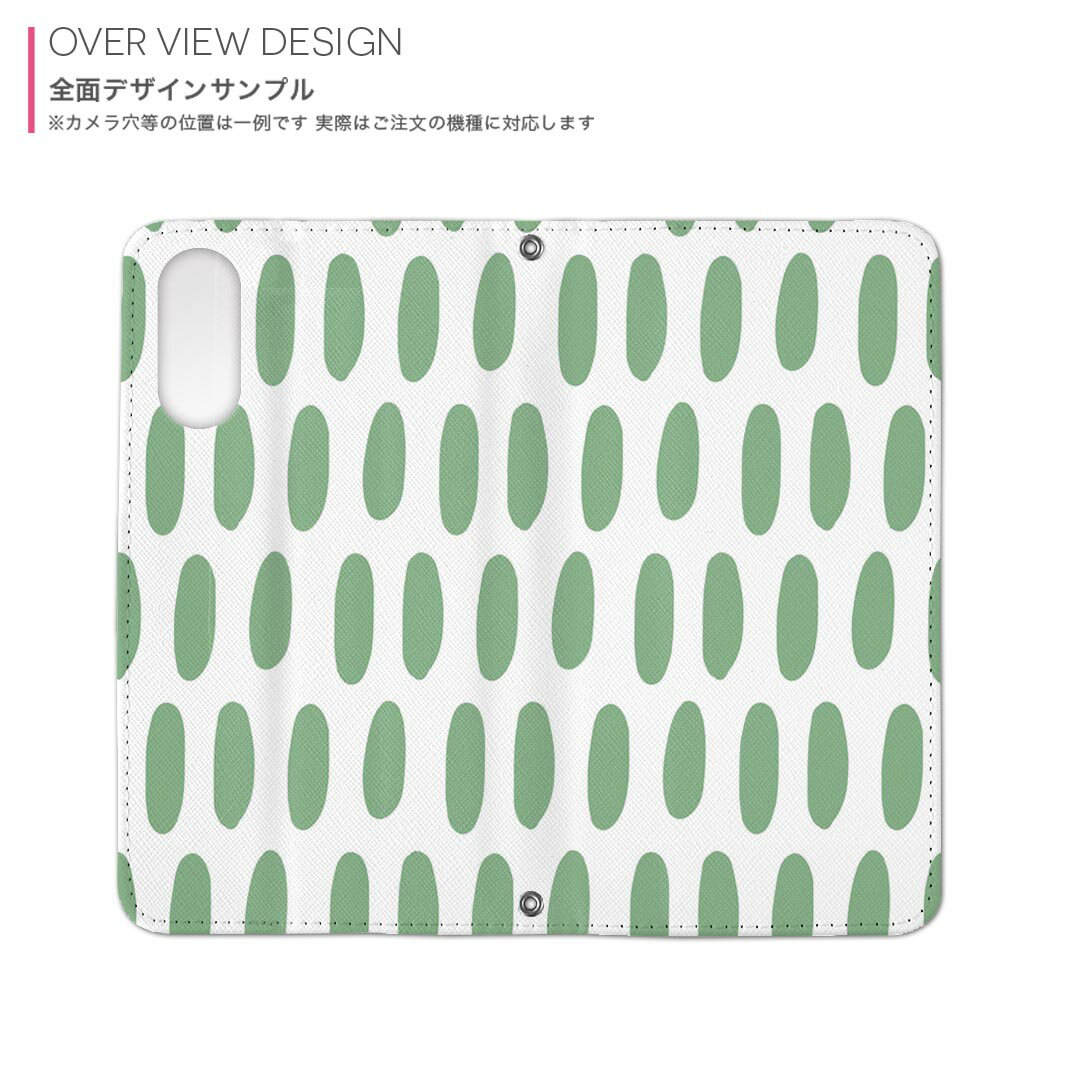 AQUOS R5G 専用 ケース 手帳型 igcase SH-51A docomo ドコモ スマコレ 手帳型 レザー 手帳タイプ 革 スマホケース スマホカバー 050197