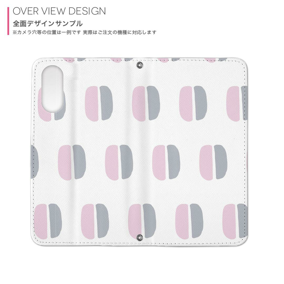 AQUOS zero5G basic 専用 ケース カバー 手帳 AU AQUOS zero5G DX SHG02 用 スマコレ igcase 手帳型 レザー 手帳タイプ 革 スマホケース スマホカバー 050199