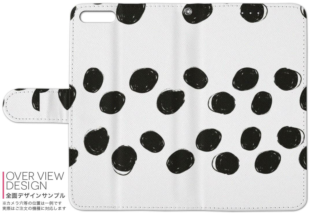 AQUOS Sense5G 専用 ケース カバー SH-53A docomo ドコモ 手帳 igcase スマコレ 手帳型 スマホケース スマホカバー 050702