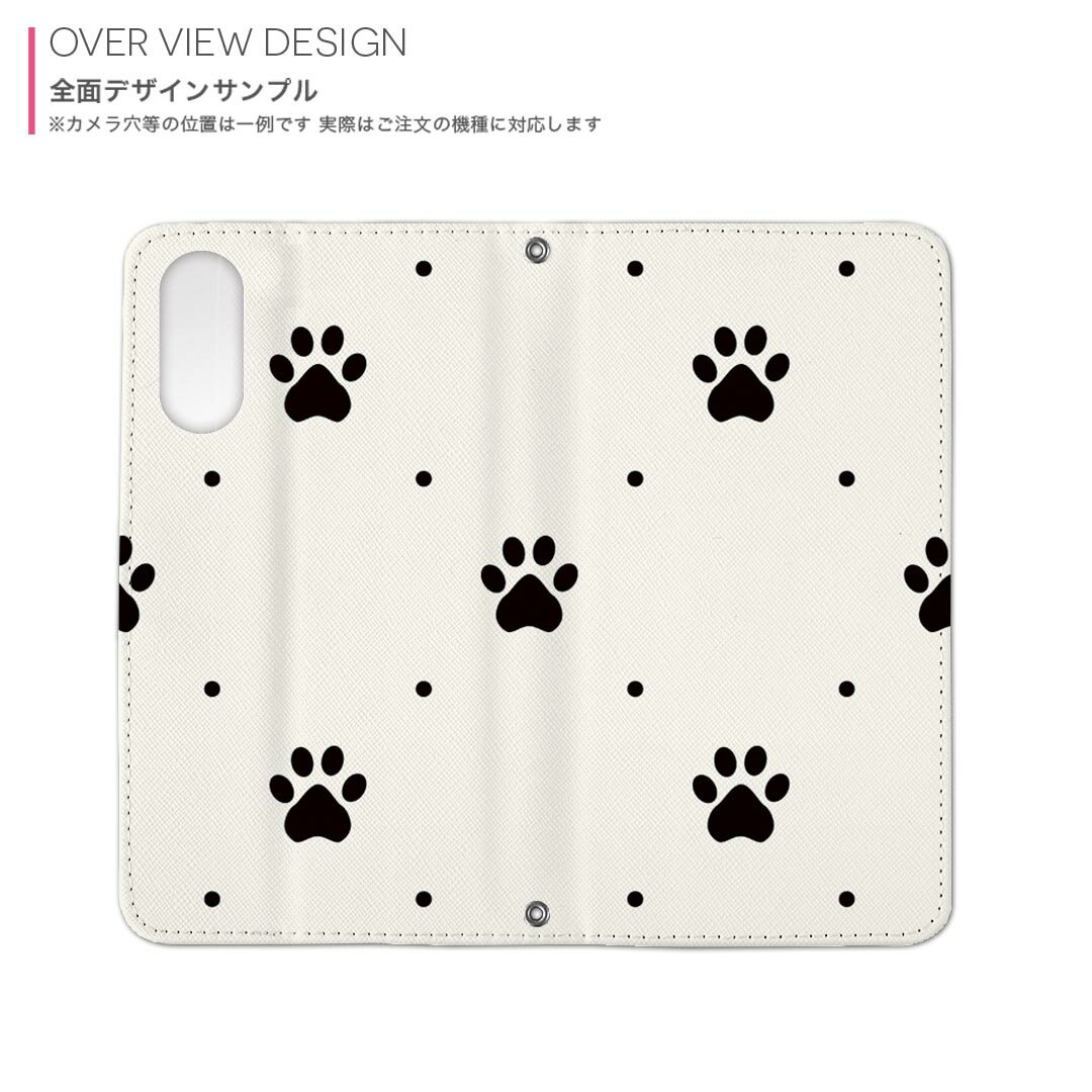 F-04G ARROWS NX アローズ f04g docomo ドコモ 手帳型 スマホ カバー カバー レザー ケース 手帳タイプ フリップ ダイアリー 二つ折り 革 008003 犬　足跡　白黒　模様