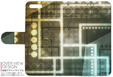 iPhone11 Pro Max 6.5インチ 専用 手帳型ケース docomo ドコモ スマホ カバー カバー レザー ケース 手帳タイプ フリップ ダイアリー 二つ折り 革 008160 クール ブルー　イエロー　デジタル　水玉