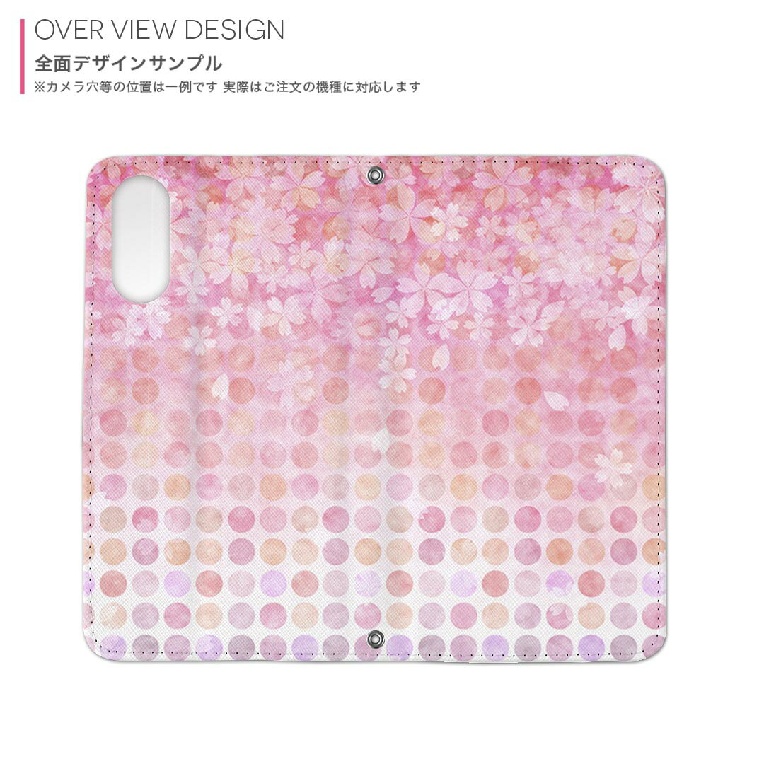SO-02G Xperia Z3 compact エクスペリアコンパクト so02g docomo ドコモ 手帳型 ス...