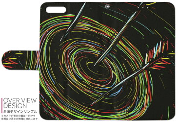 SCV41 Galaxy S10 ギャラクシー エステン au エーユー scv41 手帳型 スマホ カバー カバー レザー ケース 手帳タイプ フリップ ダイアリー 二つ折り 革 008741 黒　ブラック　的　弓道