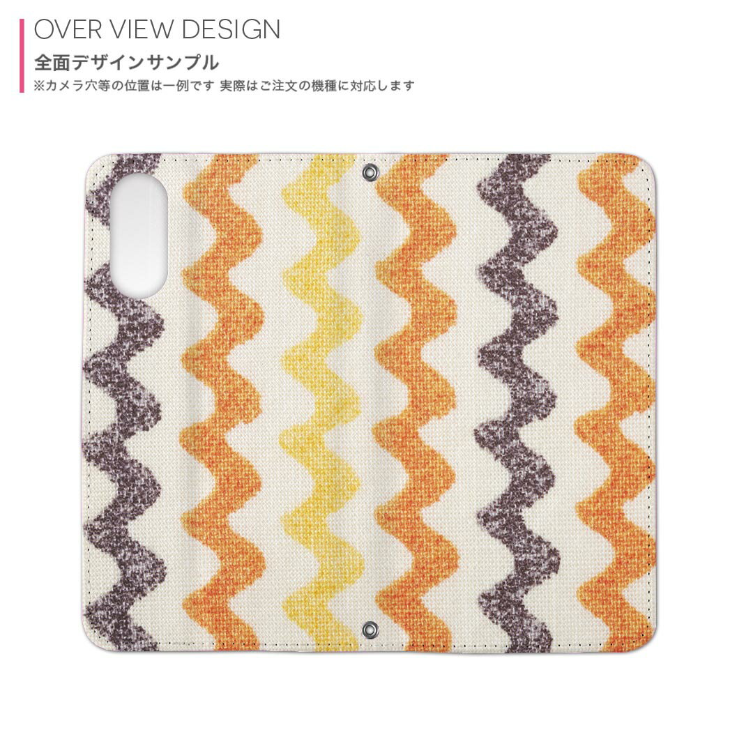 SO-01L Xperia XZ3 エクスペリア エックスゼットスリー docomo so01l ドコモ 手帳型 両面プリント 裏表 内側 内面 スマホ カバー レザー ケース 手帳タイプ フリップ ダイアリー 二つ折り 革 フルデザイン 008853 模様 オレンジ 黄色 イエロー