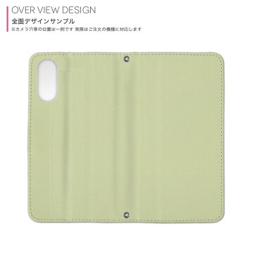 SC-02L Galaxy Feel2 ギャラクシー フィールツー docomo ドコモ sc02l 手帳型 両面プリント 裏表 内側 内面 スマホ カバー レザー ケース 手帳タイプ フリップ ダイアリー 二つ折り 革 フルデザイン 008969 シンプル 無地 緑