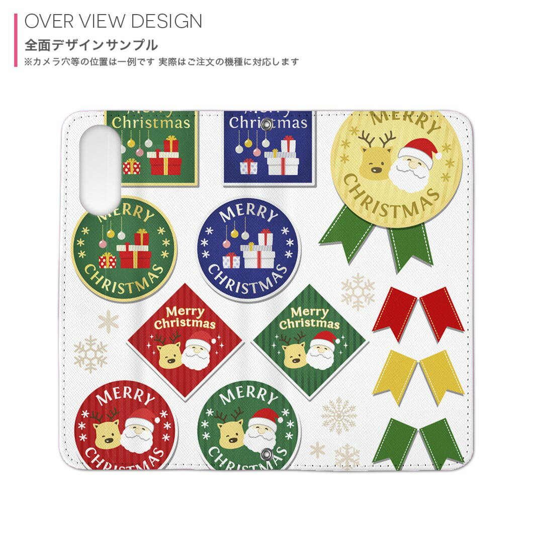 iPhone11 6.1インチ 専用 iphone 11 アイフォン softbank docomo au 両面プリント 裏表 内側 内面 スマホ カバー レザー ケース 手帳タイプ フリップ ダイアリー 二つ折り 革 フルデザイン 009764 クリスマス　サンタ　英語