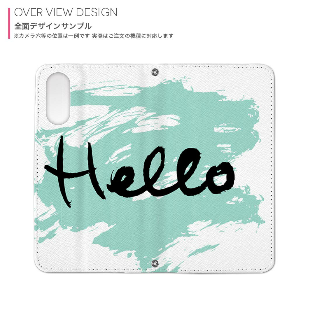 SO-02H Xperia Z5 compact エクスペリア so02h docomo ドコモ 手帳型 スマホ カバー カバー レザー ケース 手帳タイプ フリップ ダイアリー 二つ折り 革 009770 英語　文字　緑