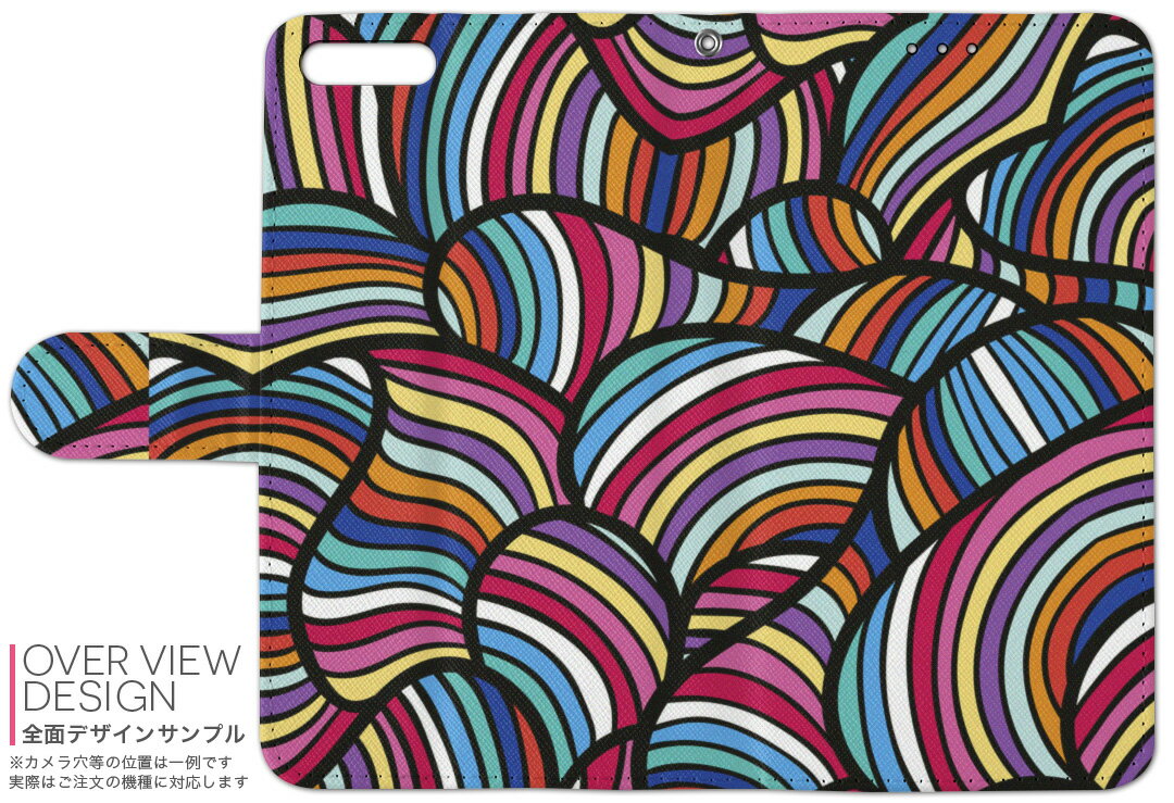 SCV35 Galaxy S8+ ギャラクシー エス エイト プラス au エーユー 手帳型 スマホ カバー レザー ケース 手帳タイプ フリップ ダイアリー 二つ折り 革 010725 カラフル　レインボー　虹色