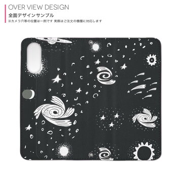 SO-02L Xperia Ace エクスペリア エース so02l docomo ドコモ 手帳型 スマホ カバー カバー レザー ケース 手帳タイプ フリップ ダイアリー 二つ折り 革 011128 宇宙 惑星 星