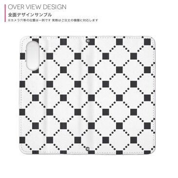 iPhone12 mini 5.4インチ 専用 ケース 手帳型ケース アイフォン12 mini 用カバー igcase 各キャリア対応 スマコレ 012018 モノトーン 模様 四角