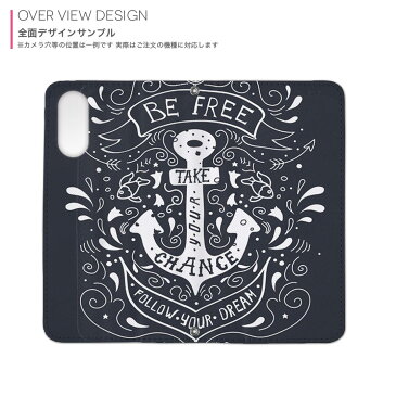 p10 LITE huawei p10 lite ファーウェイ p10 ライト simfree SIMフリー 手帳型 スマホ カバー カバー レザー ケース 手帳タイプ フリップ ダイアリー 二つ折り 革 いかり ビーチ ネイビー 012215