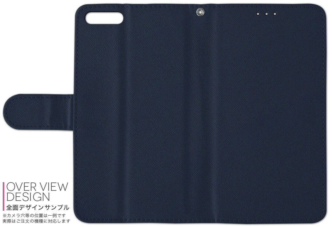 iPhone13 mini 5.4インチ 専用 ケース 手帳型ケース アイフォン13 mini 用カバー igcase 各キャリア対応 スマコレ 012245 青　単色　シンプル