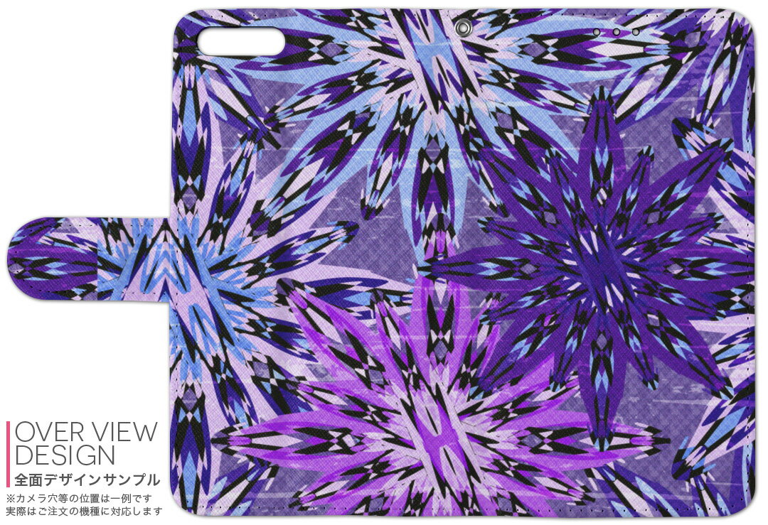 iPhone12 6.1インチ 専用 各キャリア iPhone 12 / iPhone12 Pro 共通対応 igcase 手帳型 レザー 手帳タイプ 革 スマホケース スマホカバー レザー ケース 手帳タイプ フリップ ダイアリー 二つ折り 革 012534 紫　ピンク　柄