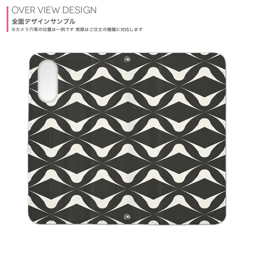 SO-03L Xperia 1 エクスペリア ワン docomo ドコモ so03l 手帳型 スマホ カバー カバー レザー ケース 手帳タイプ フリップ ダイアリー 二つ折り 革 012704 黒　白　模様