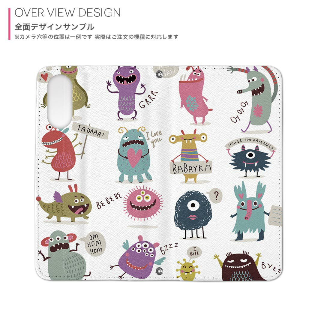 LGV34 isaiBeat イサイ ビート au エーユー 手帳型 レザー 手帳タイプ フリップ ダイアリー 二つ折り 革 おばけ　モンスター　イラスト 013257