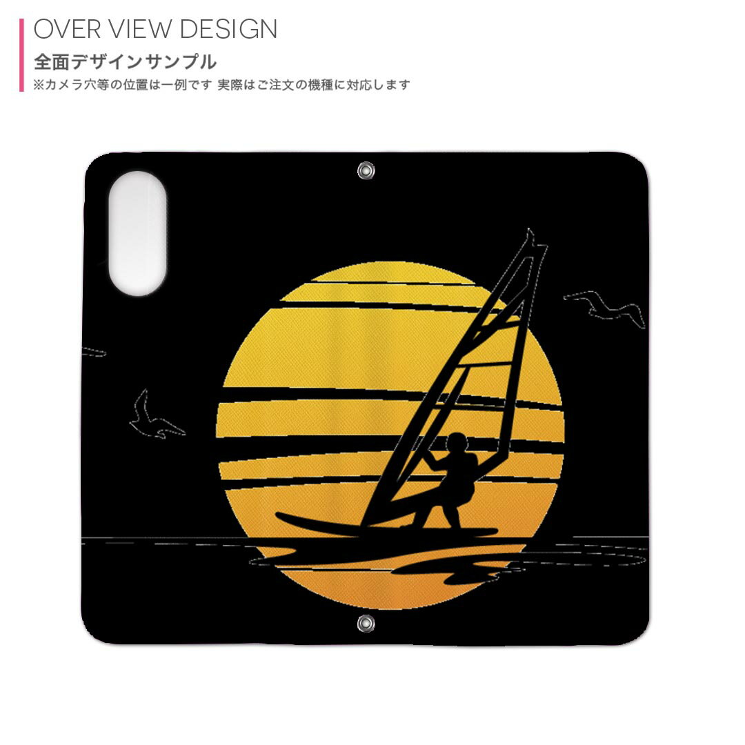 Pixel 3 Google pixel3 グーグル ピクセル3 simfree SIMフリー 手帳型 スマホ カバー カバー レザー ケース 手帳タイプ フリップ ダイアリー 二つ折り 革 013935 ヨット　海　夕日