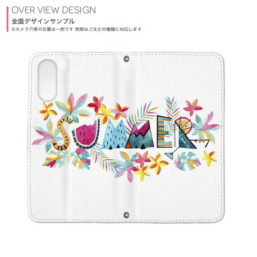 F-02H ARROWS NX アローズ f02h docomo ドコモ 手帳型 スマホ カバー 全機種対応 あり カバー レザー ケース 手帳タイプ フリップ ダイアリー 二つ折り 革 014053 スイカ フラワー トロピカル