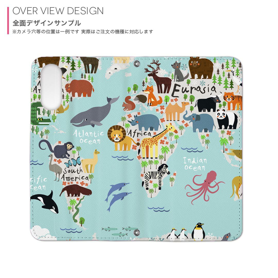 SH-02J AQUOS Ever アクオス エバー sh02j docomo ドコモ 両面プリント 裏表 内側 内面 スマホ カバー レザー ケース 手帳タイプ フリップ ダイアリー 二つ折り 革 フルデザイン 014139 世界地図　動物