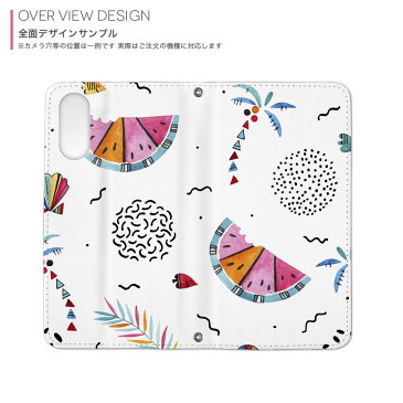 SH-03J AQUOS R アクオス R sh03j docomo ドコモ 手帳型 スマホ カバー 全機種対応 あり カバー レザー ケース 手帳タイプ フリップ ダイアリー 二つ折り 革 014344 ヤシの木 スイカ トロピカル