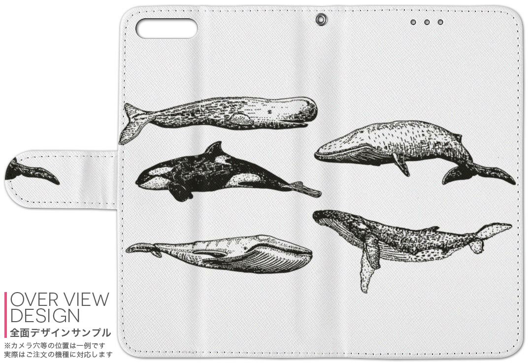 Galaxy S9 SC-02K ギャラクシー sc02k スマホケース スマホカバー ケース カバー　手帳型 手帳タイプ 革 igcase 016054 魚　シャチ　くじら