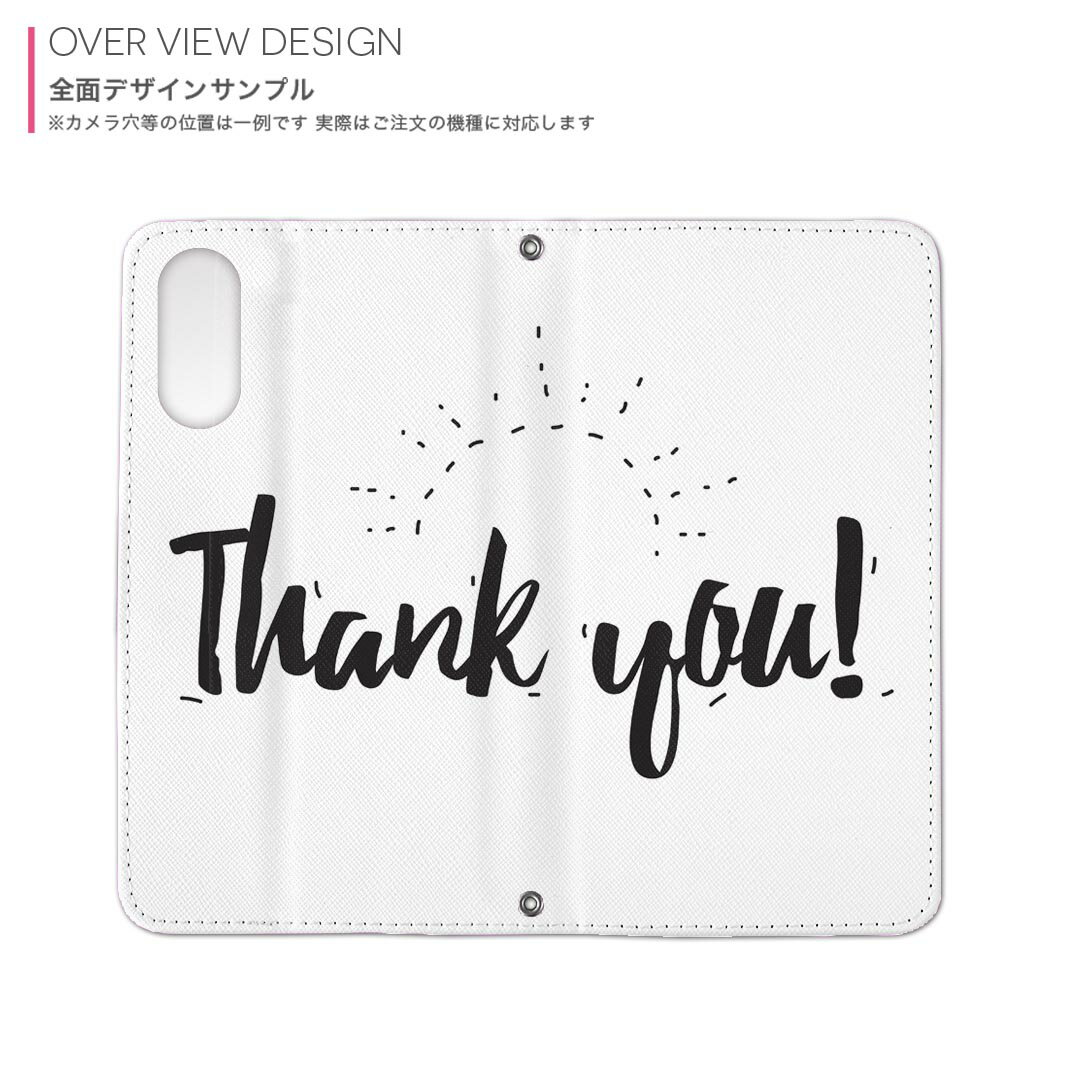 SOV36 XPERIA XZ1 エクスペリア XZ1 sov36 au エーユー 手帳型 スマホ カバー カバー レザー ケース 手帳タイプ フリップ ダイアリー 二つ折り 革 016271 英語