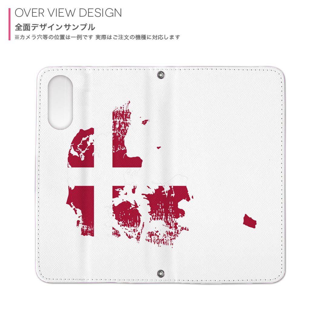 AQUOS Sense4 専用 ケース カバー SH-41A SH-RM15 SH-M15 A003SH 手帳 igcase スマコレ 手帳型 スマホケース スマホカバー 018812 国旗 denmark デンマーク