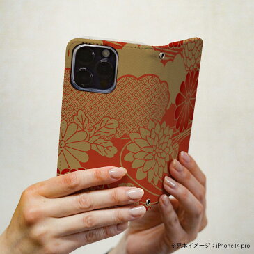 SCV41 Galaxy S10 ギャラクシー エステン au エーユー scv41 手帳型 スマホ カバー カバー レザー ケース 手帳タイプ フリップ ダイアリー 二つ折り 革 000037 和柄 菊 蓮 花 赤